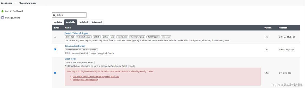 jenkins pipeline git 指定目录 jenkins git pull_docker_13