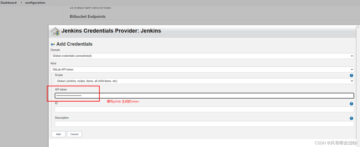 jenkins pipeline git 指定目录 jenkins git pull_docker_16