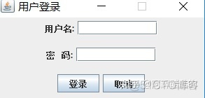 java窗口自适应屏幕 java窗口默认布局_控件_09