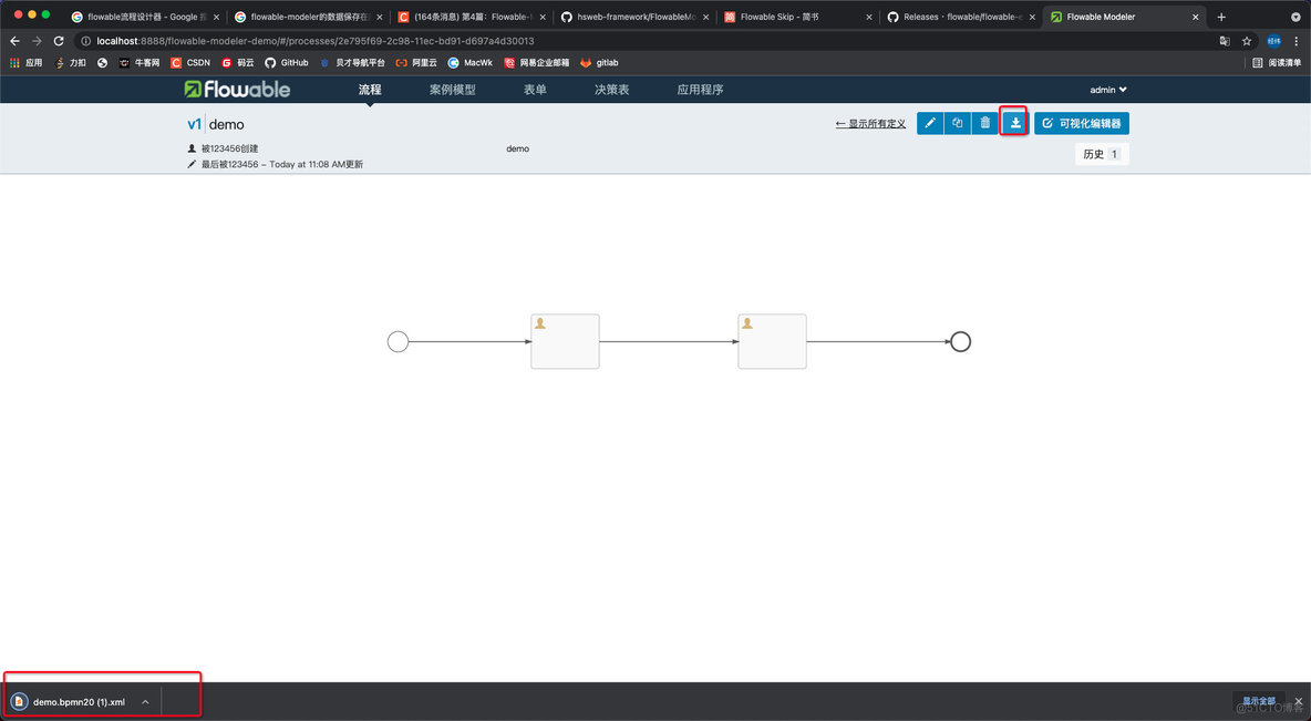 flowable 获取一个task中的Variables flowable获取流程节点_流程引擎_09