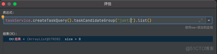 flowable 获取一个task中的Variables flowable获取流程节点_spring boot_13