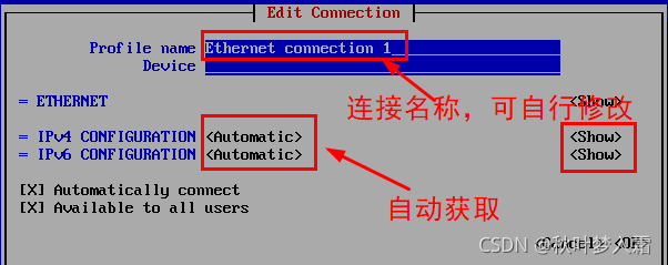 centos7如何卸载网卡驱动 centos7删除网卡配置_centos_10