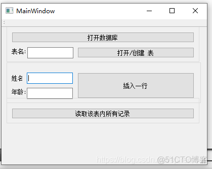 QT 代码 备份 Mysql qt写数据库_数据库