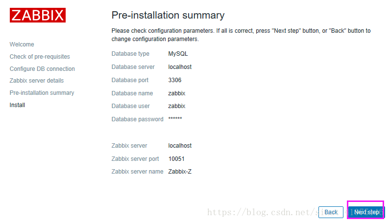 zabbix详细部署 zabbix部署架构_mysql_08