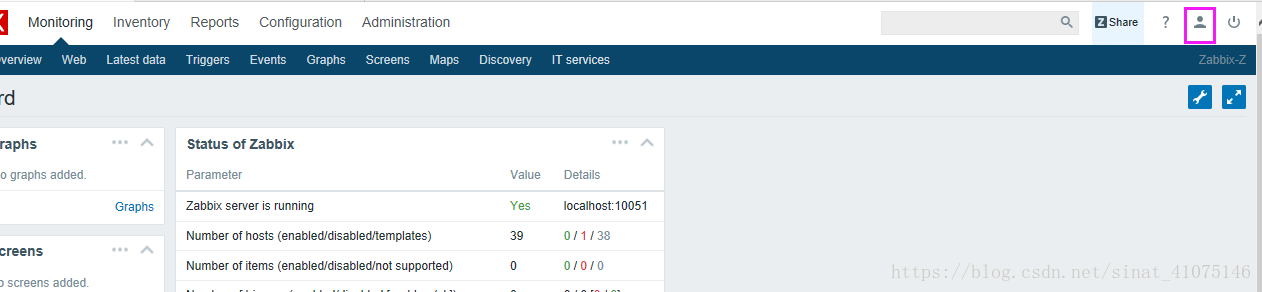 zabbix详细部署 zabbix部署架构_Zabbix_12