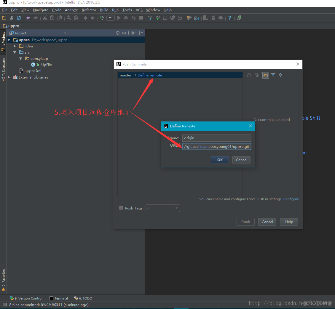 gitlab中的项目怎么生成导出文件 gitlab导出提交文件清单_GitLab_08