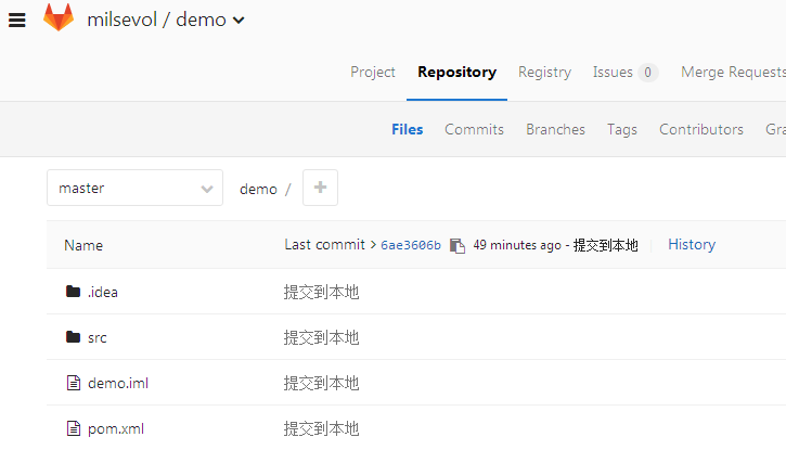 gitlab中的项目怎么生成导出文件 gitlab导出提交文件清单_项目管理_27