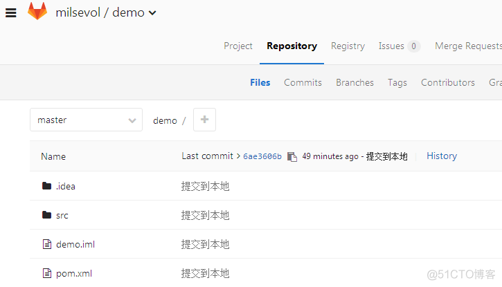 gitlab中的项目怎么生成导出文件 gitlab导出提交文件清单_GitLab_27