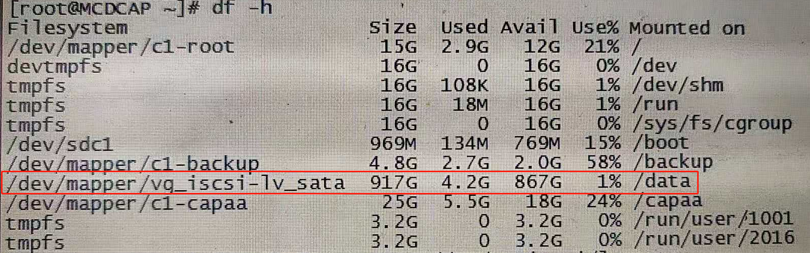 centos将物理卷增加到卷组 linux物理卷能否扩容_centos将物理卷增加到卷组