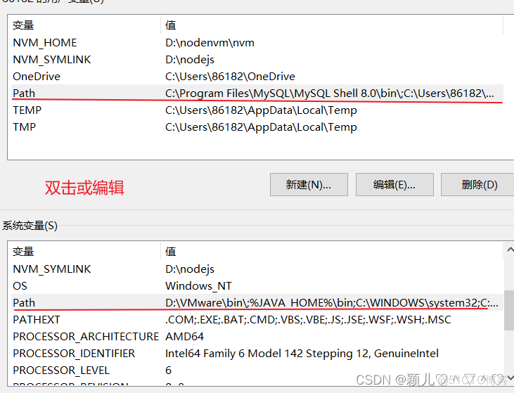 centos node降低版本 node如何降级_node.js_07