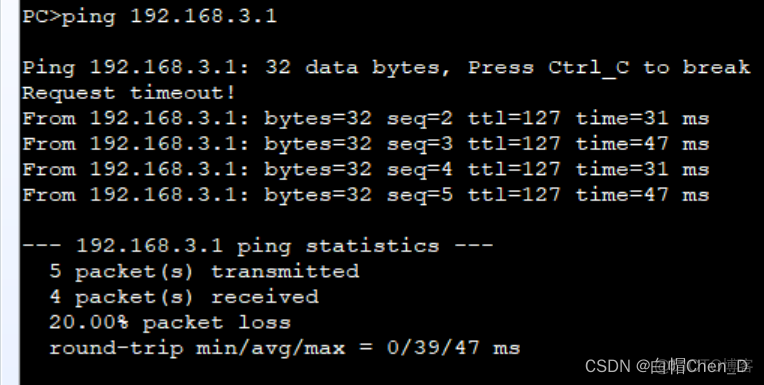 ENSP 防火墙需要配置vlan ensp防火墙配置安全策略_网络安全_23