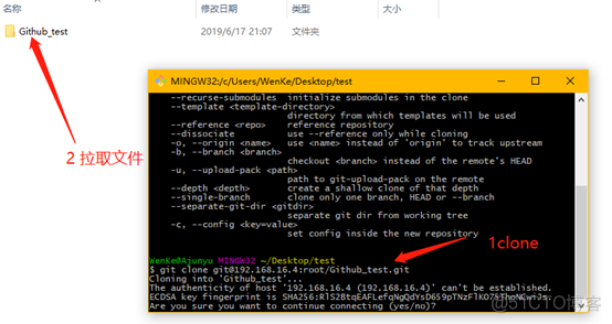 window 搭建gitlab windows 搭建gitlab仓库_运维_21