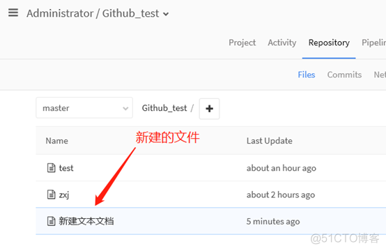 window 搭建gitlab windows 搭建gitlab仓库_Desktop_24