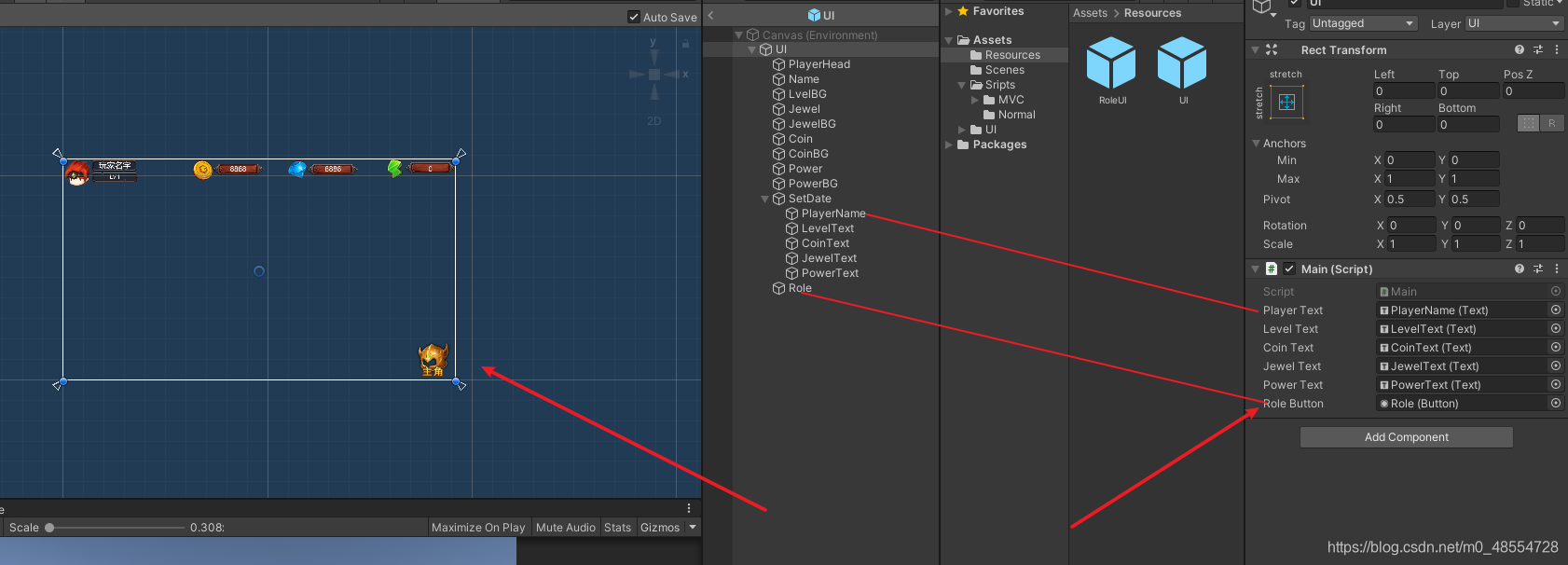 unity mvc ui框架 unity mvc框架工作原理_unity_04