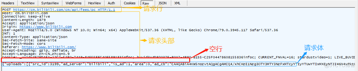 python 怎么用tornado写接口 post python写http接口_服务器