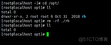 nginx 验证文件 验证nginx部署成功_java_07