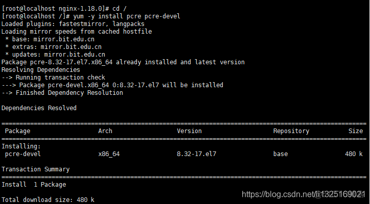 nginx 验证文件 验证nginx部署成功_java_13