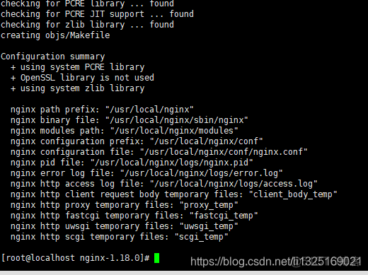 nginx 验证文件 验证nginx部署成功_nginx 验证文件_18