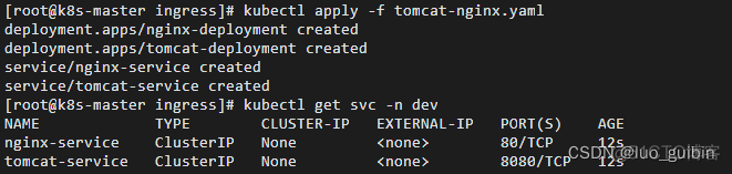 ingress安装配置 ingress部署_tomcat_05