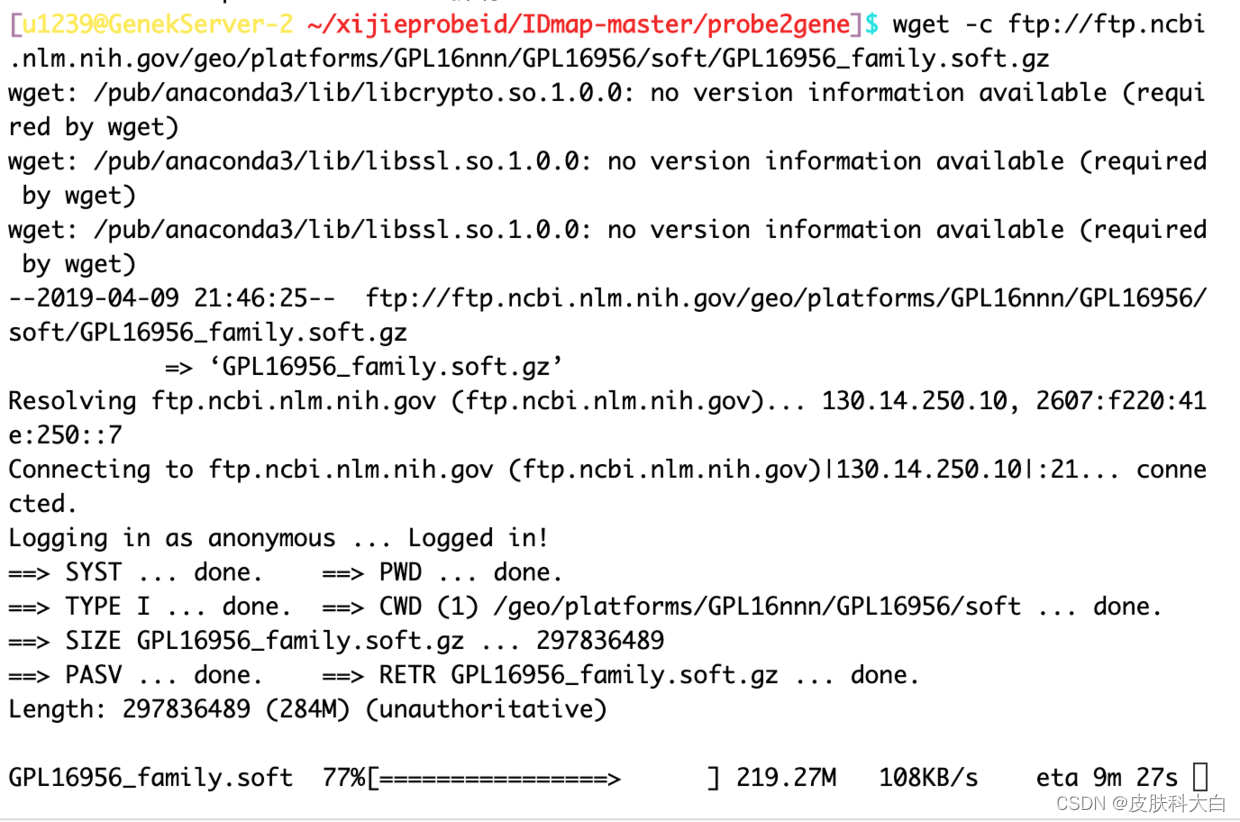 R语言基因重注释后出现基因被识别成日期 r语言转换基因id_linux_03