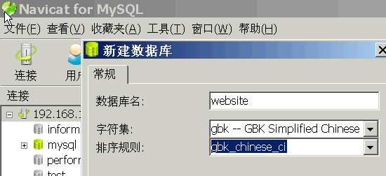 MSSQL 数据导入到SQLITE sql server导入mysql_数据库