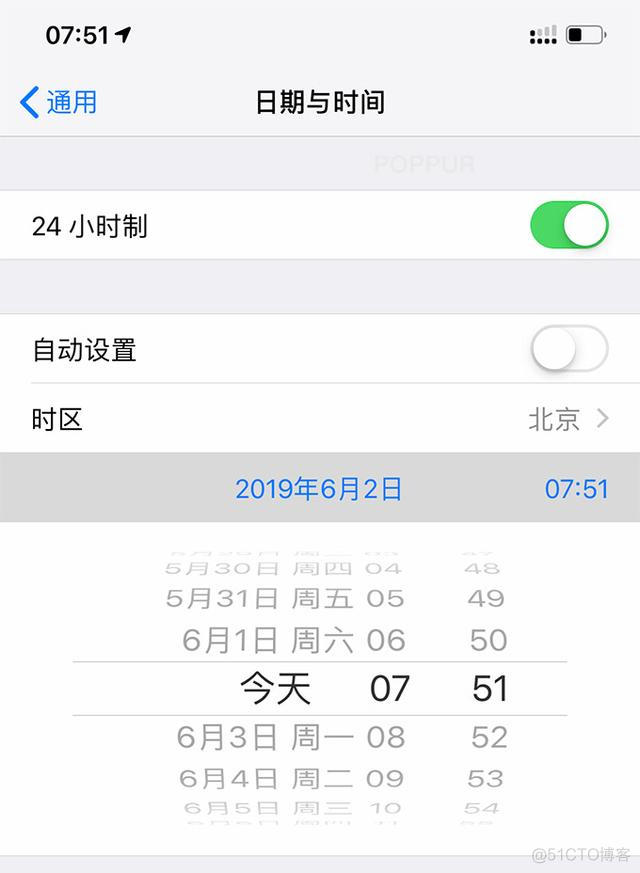 IOS商店尺寸 苹果商店大于200m_微信_02