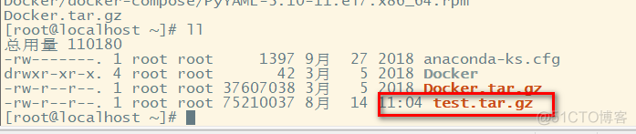 缩小centos文件系统 centos如何压缩文件_centos_13