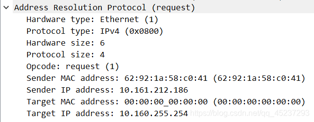 wireshark基于报文实例的UDP协议的报文封装分析 wireshark tcp报文分析_计算机网络_04