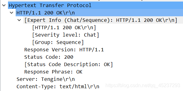 wireshark基于报文实例的UDP协议的报文封装分析 wireshark tcp报文分析_计算机网络_17