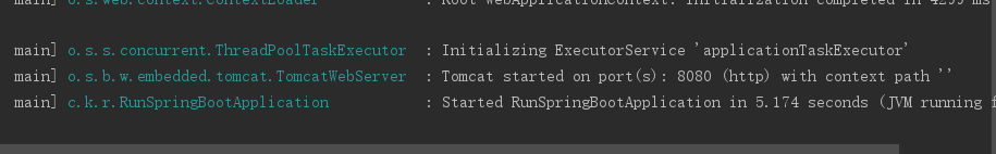 springboot 需要配置nginx吗 springboot项目需要tomcat吗_tomcat_05