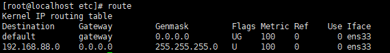 centos查看物理接口 centos查看物理网卡_centos查看物理接口_05