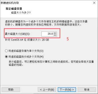 Centos 8如何安装Wine 8 怎样安装centos8_Centos 8如何安装Wine 8_05