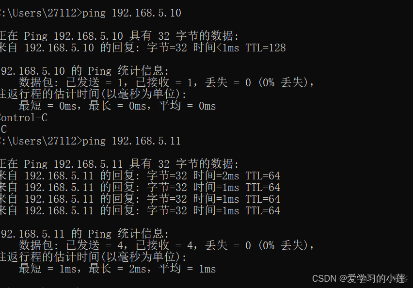 虚拟机上配置gpu 虚拟机上配置双网卡_linux_16