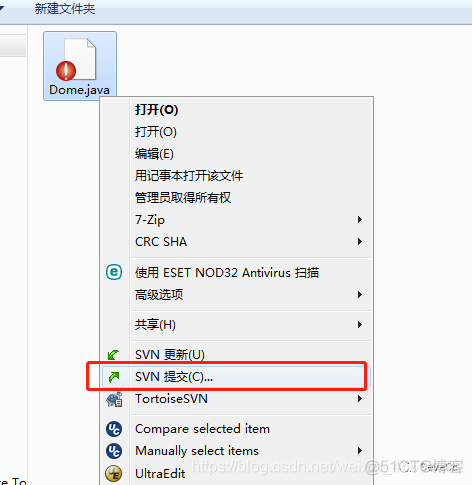 tortoisesvn svn检出 svn检出怎么操作_右键_14
