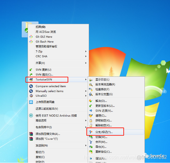 tortoisesvn svn检出 svn检出怎么操作_svn_33