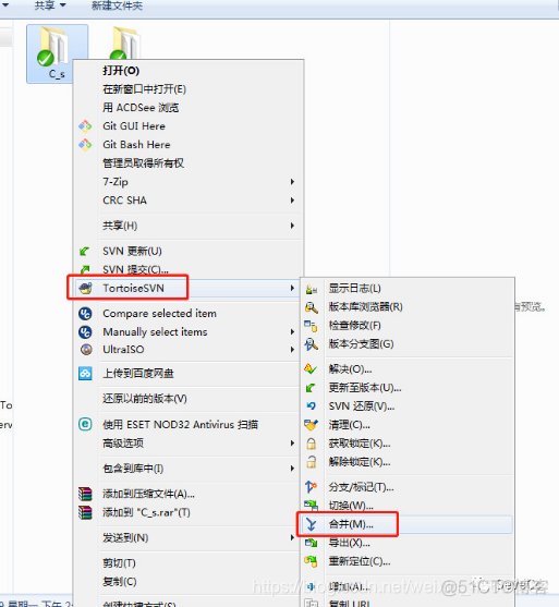 tortoisesvn svn检出 svn检出怎么操作_版本库_48