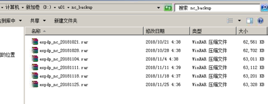 rsync实现windows到linux rsync for windows_备份文件_09