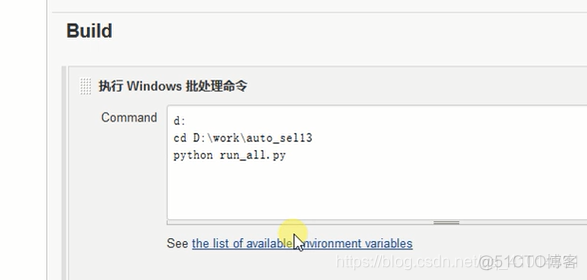 jenkins 执行TDD jenkins执行命令_git_17