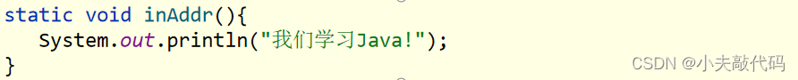 java枚举成员 map 多个db链接 java 枚举 接口_子类_05