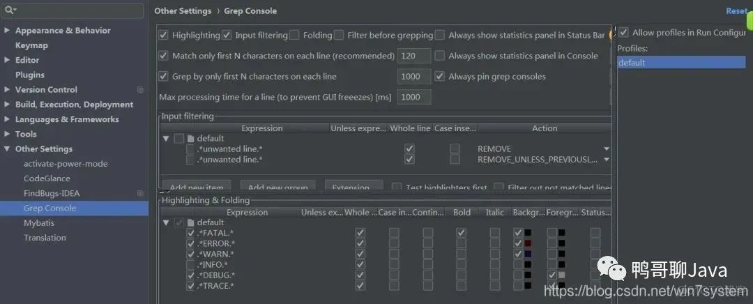 idea 优化javascript idea代码优化插件_java_06