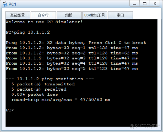 eNSP给vlan配端口 ensp怎样配置vlan_IT_14