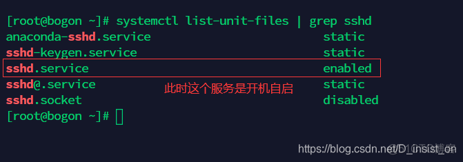 centos 将容器文件拷贝出来 centos 拷贝文件命令_解压缩_21