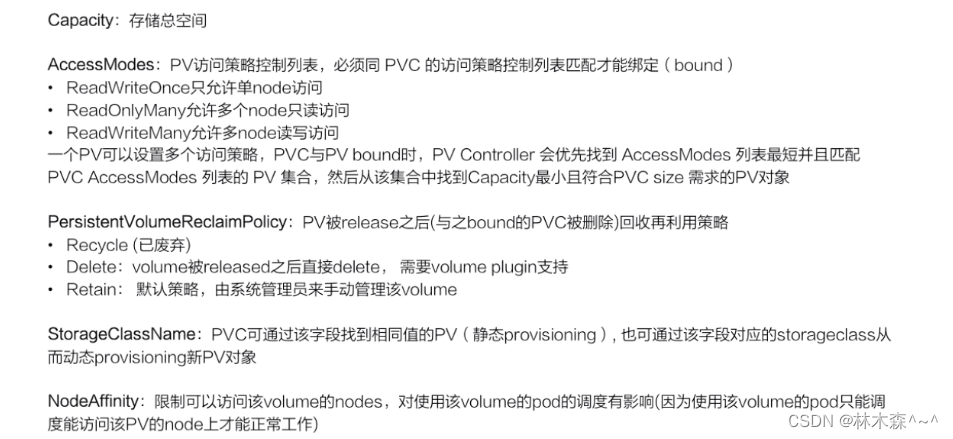 深入了解 Kubernetes 外部流量策略 kubernetes volume_java_11