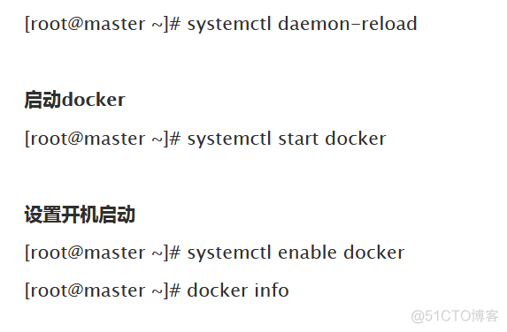 几种容器编排工具比较 容器编排与服务编排_应用程序_03