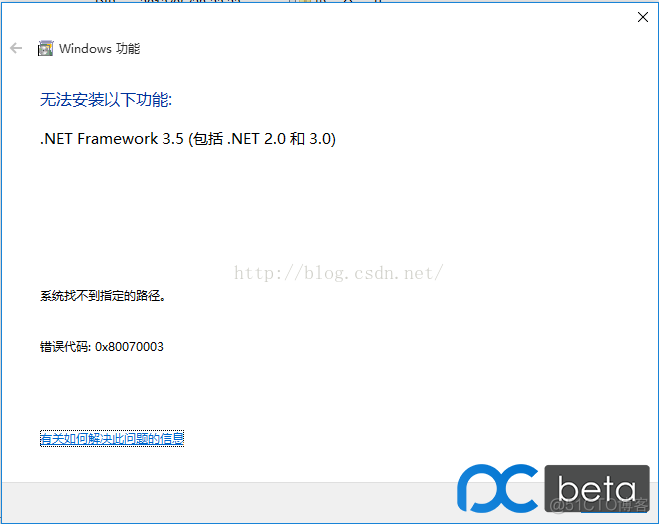 winserver2012安装不了mysql8 win10安装不了sqlserver2008_Access