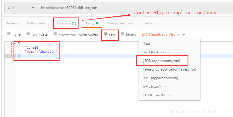 springboot json串转实体 springboot json转对象_JSON