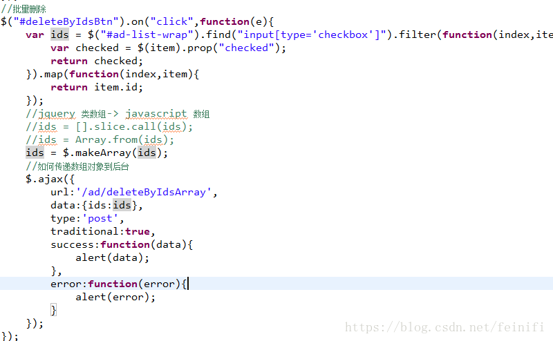 post调用送值数组Java post提交传递数组_数组