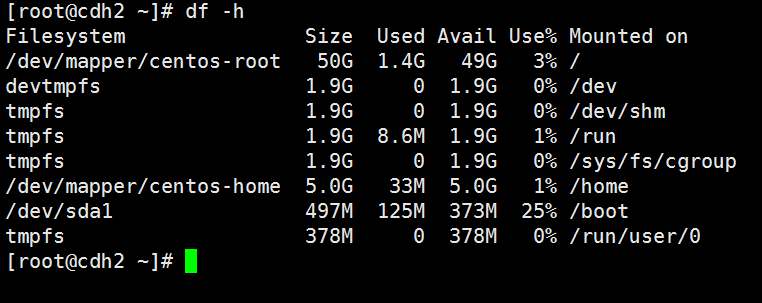 centos磁盘空间调整 centos 磁盘空间划分_centos_12