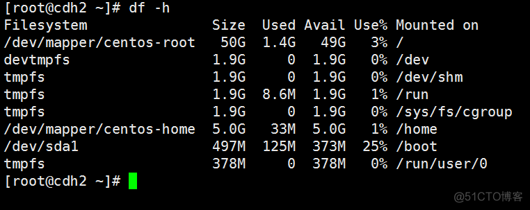 centos磁盘空间调整 centos 磁盘空间划分_centos磁盘空间调整_12