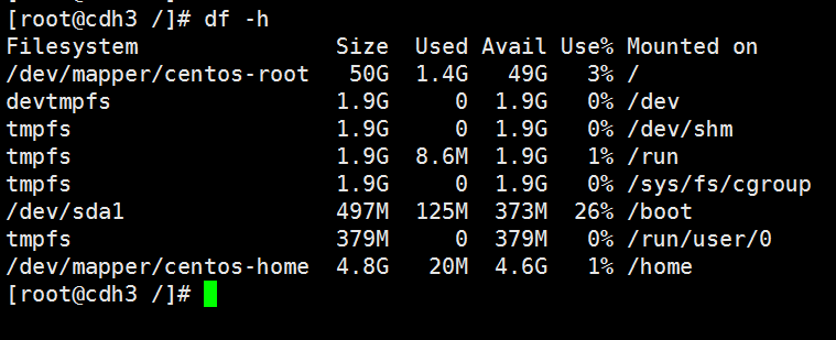 centos磁盘空间调整 centos 磁盘空间划分_centos磁盘空间调整_14